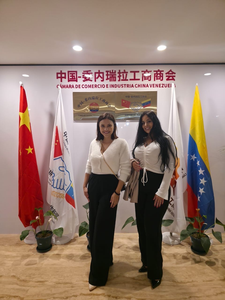 Jineska Rojas en Cámara de Comercio China Venezuela