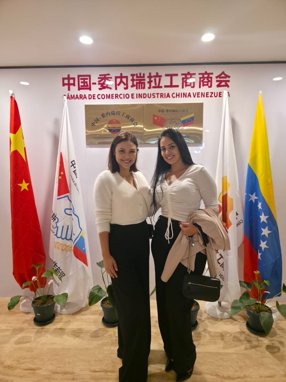 Jineska Rojas en Cámara de Comercio China Venezuela